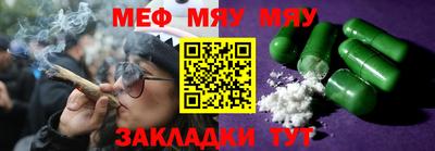 индика Изобильный