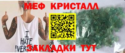 mdpv Ирбит