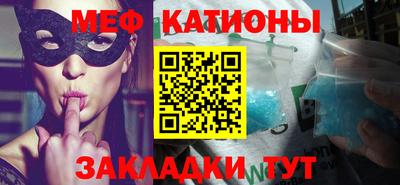 mdpv Ирбит