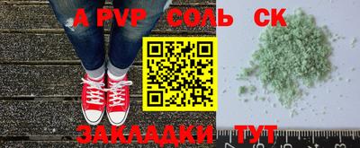 индика Изобильный