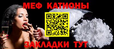 mdpv Ирбит