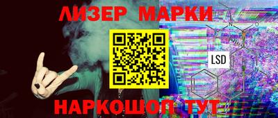 индика Изобильный