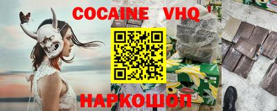 индика Изобильный