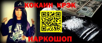 mdpv Ирбит