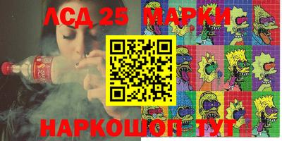 индика Изобильный