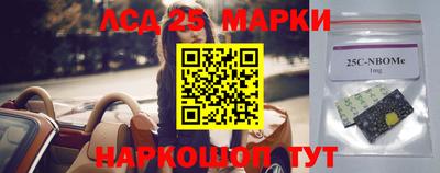 mdpv Ирбит