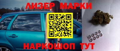 mdpv Ирбит