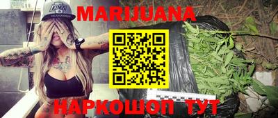 mdpv Ирбит