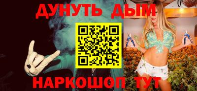 mdpv Ирбит