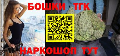 mdpv Ирбит