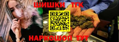 mdpv Ирбит