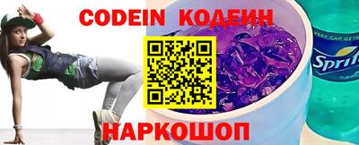 индика Изобильный