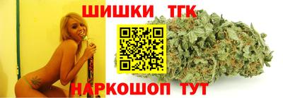 трава Ипатово