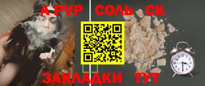 индика Изобильный