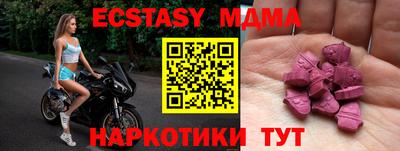 индика Изобильный