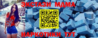 трава Ипатово