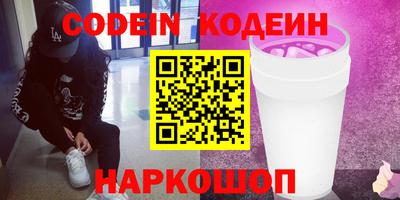 mdpv Ирбит