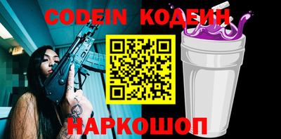 индика Изобильный