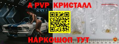 индика Изобильный