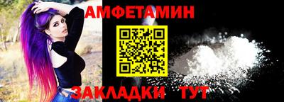 индика Изобильный