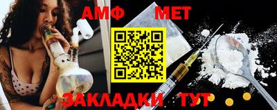 индика Изобильный