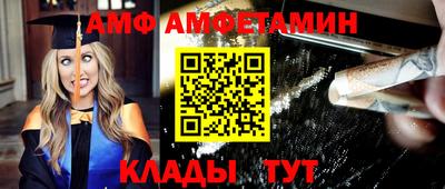 mdpv Ирбит