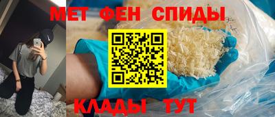индика Изобильный