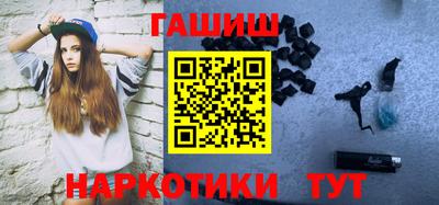 индика Изобильный