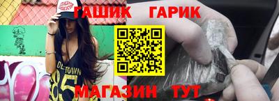 индика Изобильный