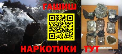 индика Изобильный