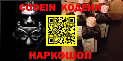 mdpv Ирбит