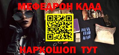 трава Ипатово