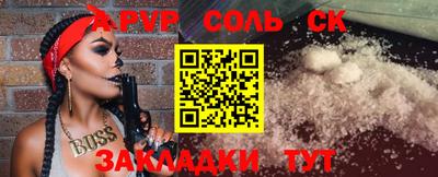 индика Изобильный