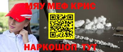 трава Ипатово