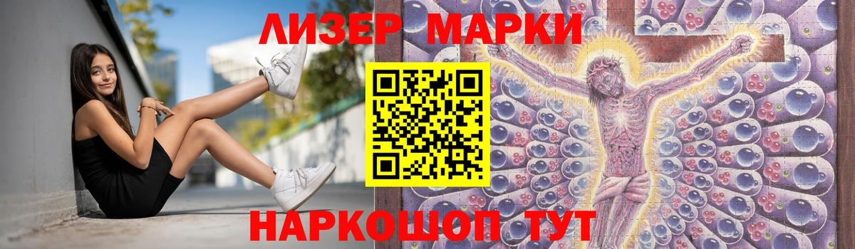 Куйбышев  LSD-25 экстази  ссылка на мегу ссылки  Вход с VPN  LSD-25 экстази ecstasy  Лсд 25 экстази кислота 